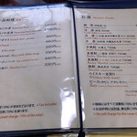牛銀本店 - 一品メニュー、お酒