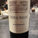 フロリレージュ - 