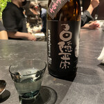 フロリレージュ - 