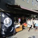 Kamakura Koujuan - 鎌倉駅東口から若宮大路に出る途中