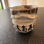 旬彩ふき島 - 富木島寿司の湯飲み