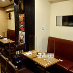 Obitsu Coffee - 