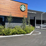 スターバックスコーヒー - 