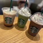 スターバックスコーヒー - 