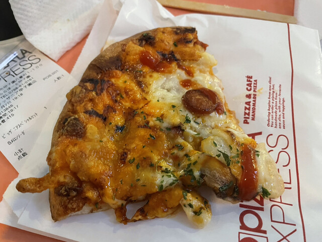 ピザーラエクスプレス キッザニア甲子園店 （PIZZA-LA EXPRESS