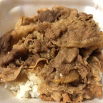 すき家 - お子様牛丼 ジュースおもちゃリンゴ付き