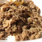 すき家 - 牛丼 並400円