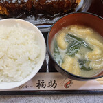 Tonkatsu Fukusuke - おかわりできる１回自由のご飯と味噌汁