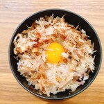 節屋かつら - たまごかけご飯