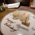 O2 - バースデープレート、ありがとうございました