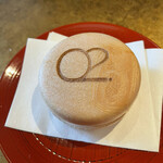 O2 - 前菜のひとつ、モナカに挟んで