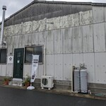 kochia - 外観