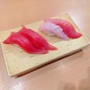 沼津魚がし鮨 流れ鮨 掛川店