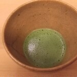 山玄茶 - 