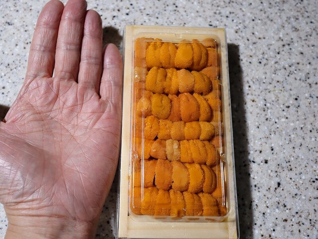 さかなの金川 - 桂台（その他）の写真