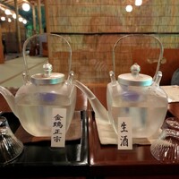 高雄 錦水亭 - 