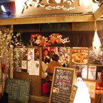 ぶえんもゆかり - 