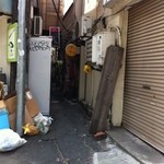 タイ屋台居酒屋 マリ - オープン前