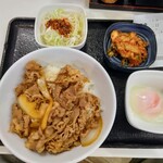 Yoshinoya - にこるんの牛丼