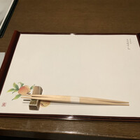 三田ばさら 本店 - 