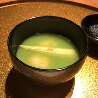 最上亭 - 