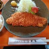 Tonkatsu Shirakawa - 