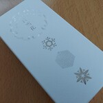 藤い屋 ekie おみやげ館店 - 箱もキレイ