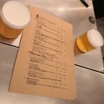 タイフー トウキョウ - 