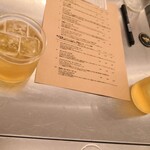 タイフー トウキョウ - 