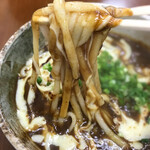 Miyazaki Udon Fukuya - 