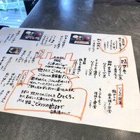 圓 弁柄 渋谷ストリーム - 