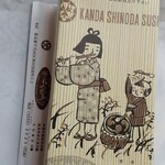 Kanda Shinodazushi - のり巻きの内箱。