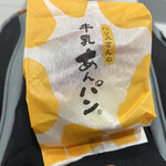 平井製菓 - ハリスさんの牛乳あんパン　259円