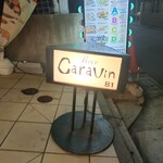 Bar CARAVIN - 