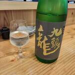 淳ちゃん寿司 - 