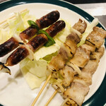 Sengoku Yakitori Ieyasu - 