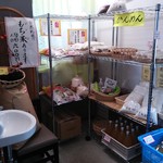 したかわら - 直売コーナー♪