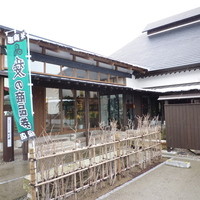 米澤牛DINING べこや - 