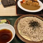 Hakone Soba - 