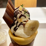 ヨーキーズ クレープリー - 