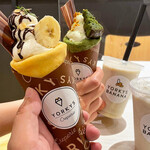 ヨーキーズ クレープリー - 