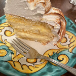 VERACE PANETTERIA GASTRONOMIA - 