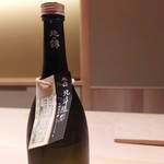 すゝき野 鮨金 - 