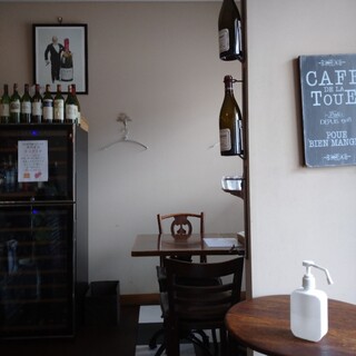 ル・ヴィルギュル_2