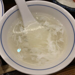 Seito Chin Ma Bo Toufu - スープ