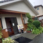 Machiya - 