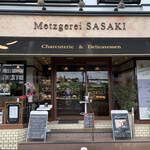 メッツゲライ ササキ - 