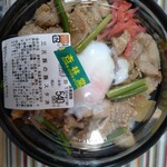 杏林堂 - 料理写真: