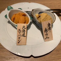 田中田 西麻布店 - 