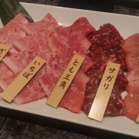 焼肉チャンピオン ペントハウス - 